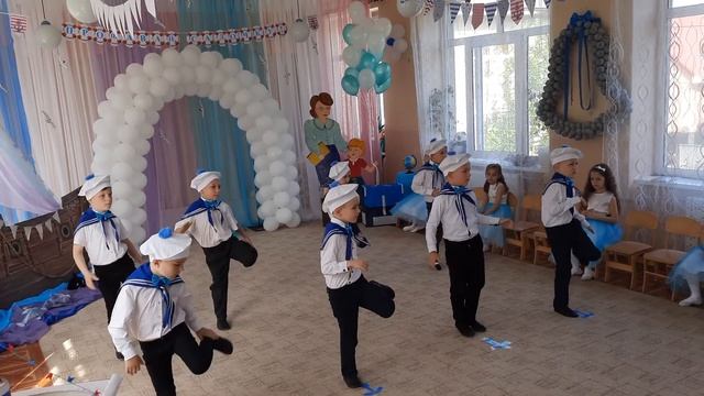 Танец матросов в детском саду смотреть онлайн
