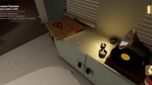 прохождение игры the baby in yellow ??