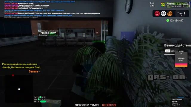 ГОТОВЛЮСЬ К АДМИНКЕ СТРИМ Arizona RP Glendale - Путь до админки #16 смотреть онлайн