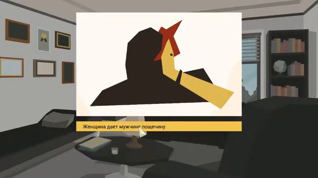 This is the Police (№3) КАК ЖЕ МНОГО ТЕКСТА И ДИОЛОГОВ!!! смотреть онлайн