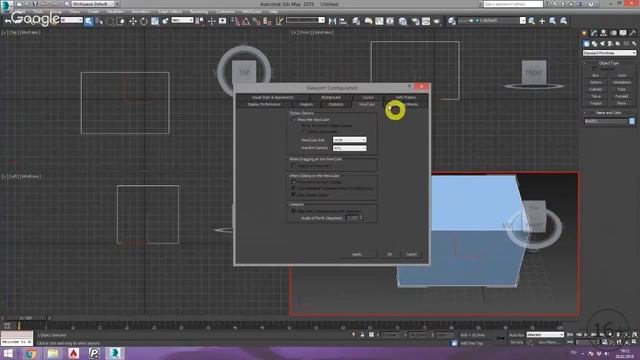 Кастомизация 3D MAX ¦ Как настраивать 3D Max под себя?