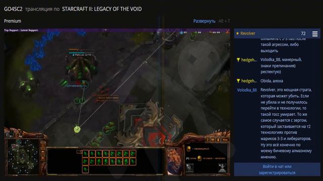 Пашка "Revolver" Человек или зачем Володька усы сбрил? смотреть онлайн