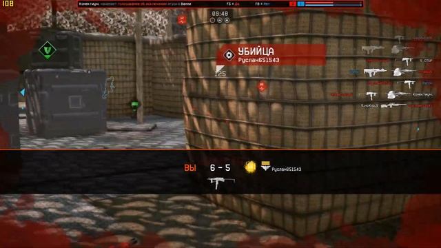 Warface замер FPS #2 Gtx 1060 3gb в режиме штурм-чёрное золото смотреть онлайн