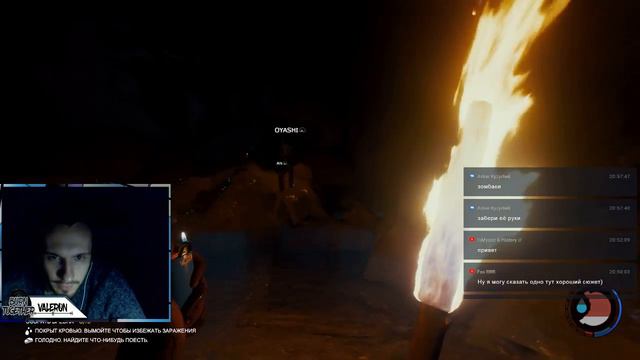 [The Forest] Жизнь боль, когда еды ноль смотреть онлайн