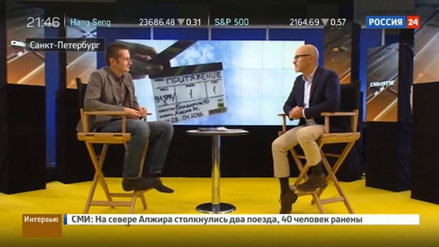 [Бомбануло] [Кинотрэш] Мнение о Лего Бэтмене и о Притяжении. смотреть онлайн