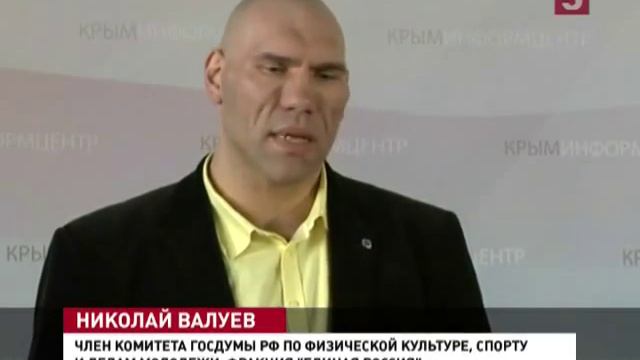 На Украине нарушаются права человека смотреть онлайн