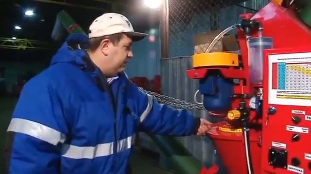 Протравливатель семян ПС 20 смотреть онлайн