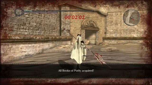 Drakengard 3 Exp/Gold Trick