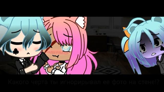 Клип/Secret DYLYN/Gacha Life/с переводом на русский язык/ Эпаш смотреть онлайн