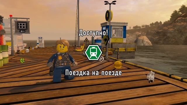 Тюрьма Альбатрос ► LEGO City Undercover #4 смотреть онлайн