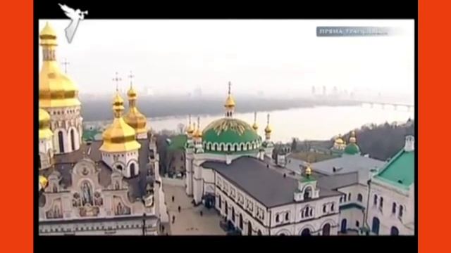 Киево - Печерская лавра 2018 год. "Тайна" чёрных крестов над трапезным храмом. смотреть онлайн