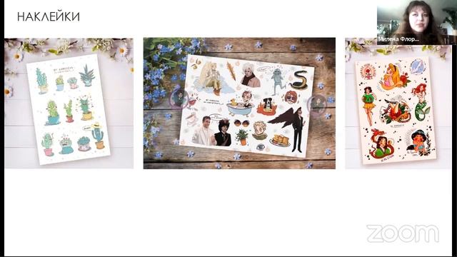 День Открытых Дверей - Колледж НИД 5.05.2020 смотреть онлайн