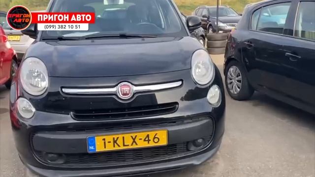 Пригон автомобилей? из Европы до 8000$? Обзор автоплощадки в Нидерландах? автоподбор? автопригон