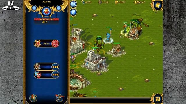 Союз лекарей и паладинов - Majesty: Королевский Симулятор - #10 смотреть онлайн