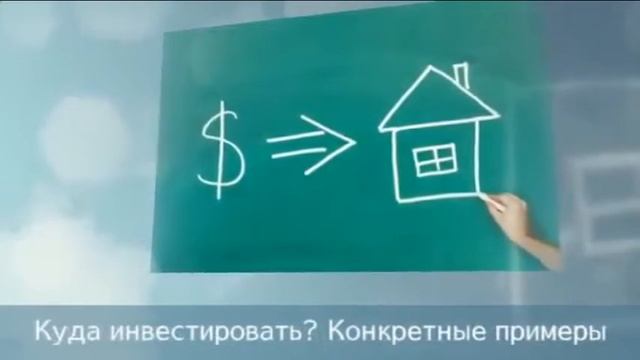 ООО "Пропаганда" смотреть онлайн