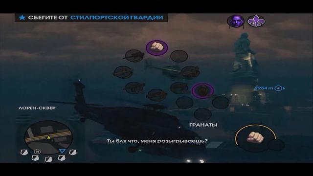 Святые обдолбыши ⚜снимаем кино⚜ смотреть онлайн