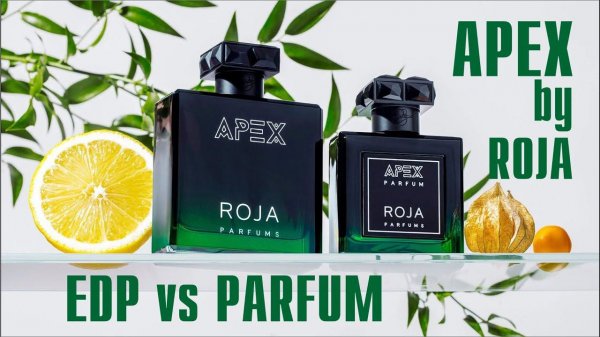 СРАВНЕНИЕ: APEX ROJA PARFUMS EDP vs PARFUM // УТОНУЛ В АРОМАТЕ, ВЫПЛЫВУ ЛИ?