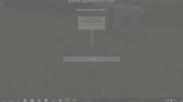 как подключить мфе и мфсу к панелям? смотреть онлайн