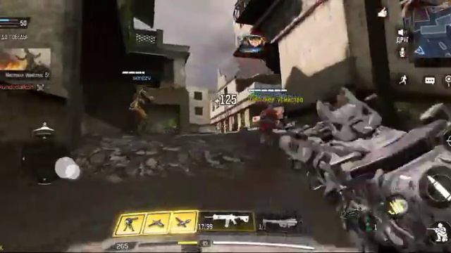 Call of duty наказал ботов 22kills смотреть онлайн