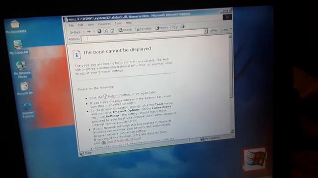 A Windows 2000 computer laptop problem смотреть онлайн