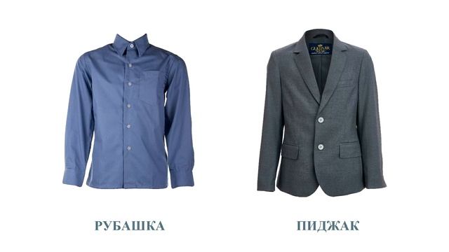 Похожие слова