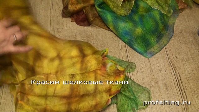 Анонс видео-МК по крашению