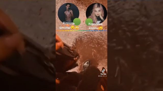 Переписки про Пэйтона и Т/и Милые/Смешные/Грустные/Часть 93 смотреть онлайн