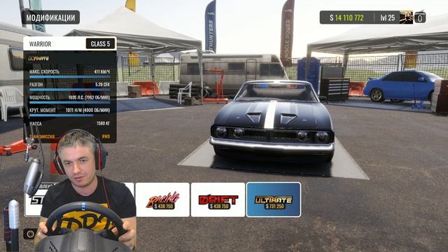 Я сделал ЭТОТ ИВЕНТ Carx Drift Racing Online смотреть онлайн
