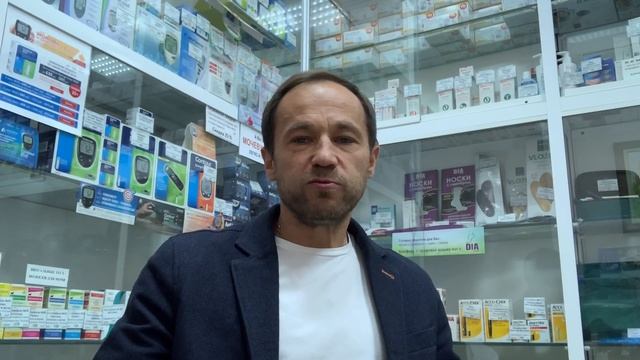 МедМаг- это экономия на тест-полосках. Цены от 399 за упаковку 50