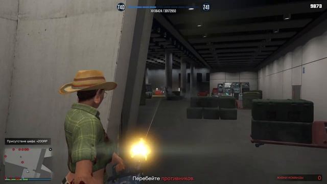 GTA 5 Online DoomsDay Act 1 The Data Breaches GEHT CREW Elite Challenge I 2:56 ( Speedrun ) смотреть онлайн