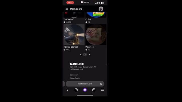 Как сделать геймпасс в Roblox 2023 году смотреть онлайн