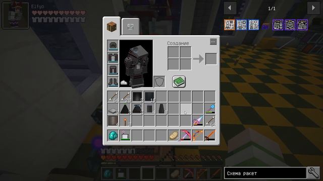 ЛЕДЯНОЙ ИФРИТ! РАКЕТЫ 4 УРОВНЯ! GALACTIC CRAFT! ТЕХНОГАЛАКТИЧЕСКИЕ ПРИКЛЮЧЕНИЯ В MINECRAFT LP #39 смотреть онлайн