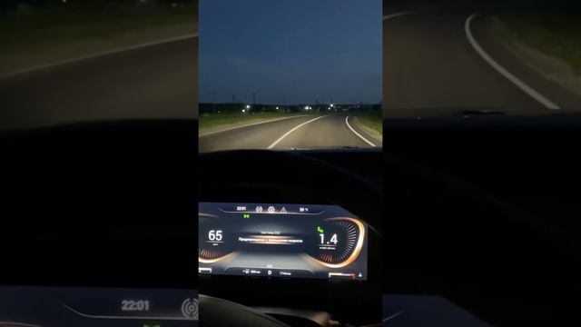 EXEED LX 2022 Ближний / Дальний Головной Свет, Корректор Фар и Атмосферная Подсветка Салона смотреть онлайн