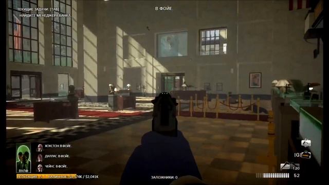 PAYDAY The Heist Русификатор смотреть онлайн