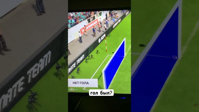 Система определения гола не работает в EAFC 24! #eafc24 #fifa