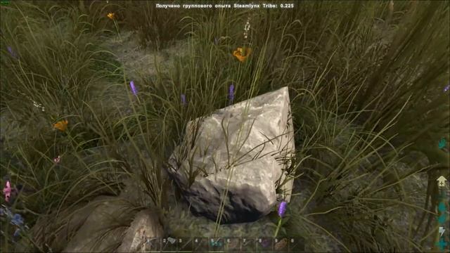 Вот это залетели! Ark: Survival Evolved выживание и прохождение #11 Карта The Center смотреть онлайн