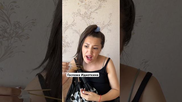 Кто рожал с мужем? смотреть онлайн