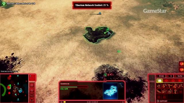 Command & Conquer 4: Testvideo смотреть онлайн