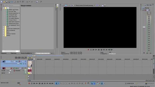 Полезные инструменты для бизнеса в интернете (Как поменять формат видео) смотреть онлайн