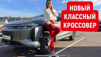Новости автомобильной индустрии