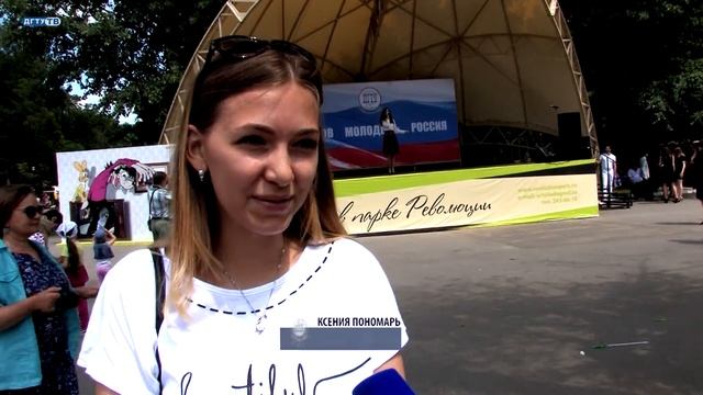 Аккция "ДГТУ. Ростов. Россия." смотреть онлайн