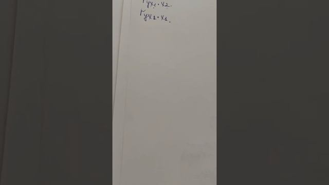 Множинна кореляція Ч.1 смотреть онлайн
