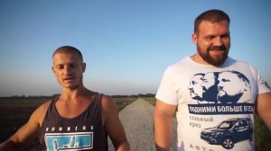 Идущие к реке / часть 2