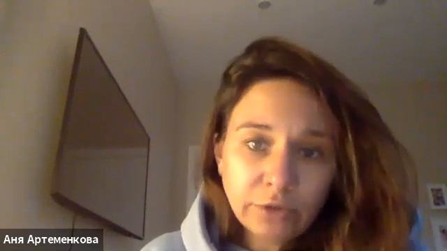 Вебинар «Адаптация ребёнка к школе» смотреть онлайн