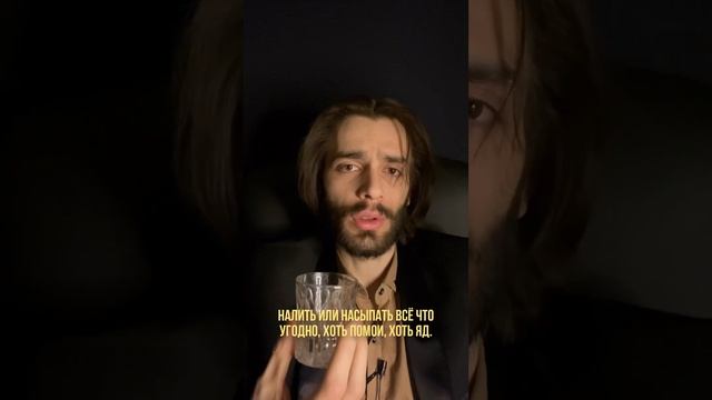 Секрет неуязвимых людей. Отношения между мужчиной и женщиной смотреть онлайн