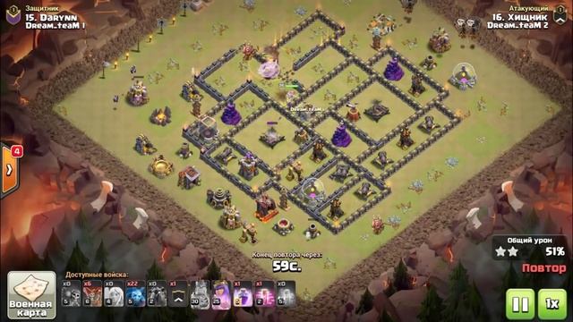 ТОПОВЫЕ МИКСЫ С КВИНОХИЛЛОМ НА ТХ9 В CLASH OF CLANS: ИТОГИ МАСС-ДУЭЛИ смотреть онлайн