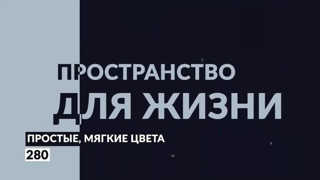 Elixir смотреть онлайн