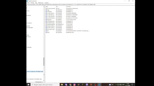 Что делать если не можеш зайти в учетною запись Microsoft?! | Решения проблемы на Windows 10 смотреть онлайн