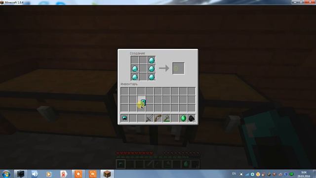 Как крафтить бронь и оружку? -MineCraft- помощь новичкам №1 смотреть онлайн