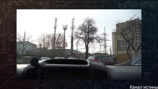 Психотроника - "умная пыль" смотреть онлайн